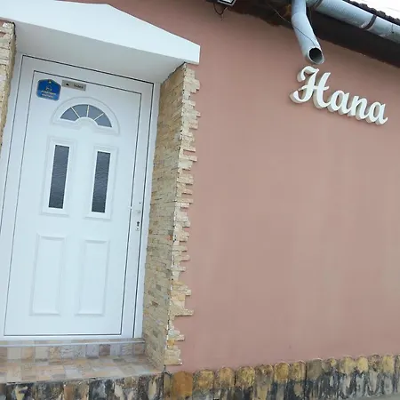 Hana Апартаменты